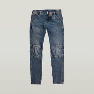 G-Star Distressed Blue Skinny Jeans